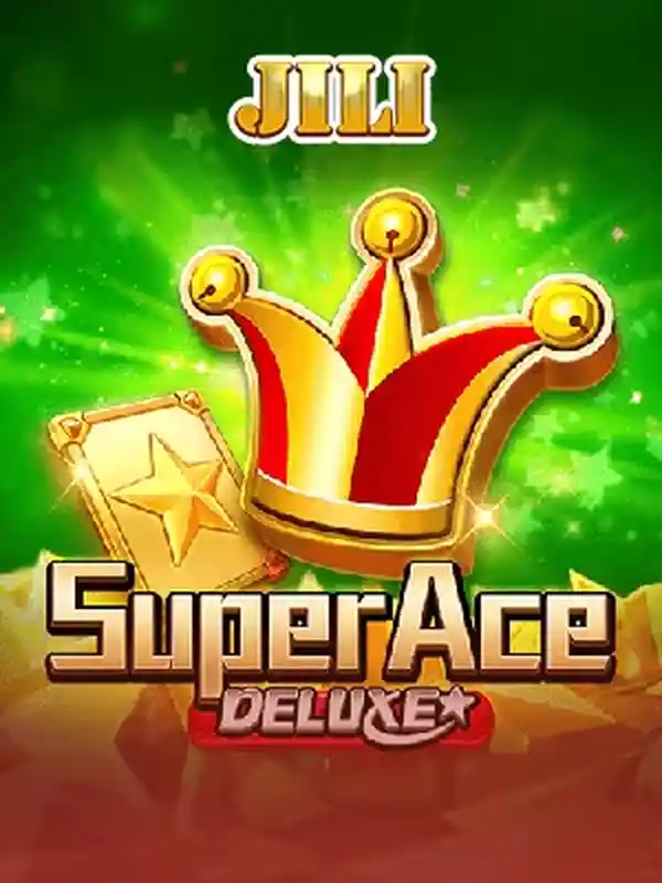 সুপার এস ডিলাক্স গেম - melbat বাংলাদেশ